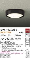 DWP-42520Y