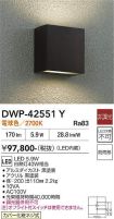 DWP-42551Y