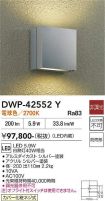 DWP-42552Y