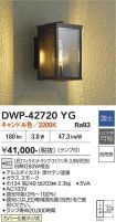 DWP-42720YG