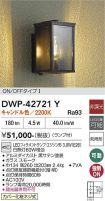 DWP-42721Y