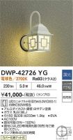 DWP-42726YG