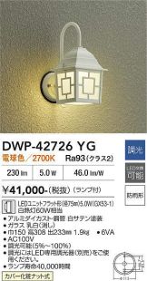DWP-42726YG
