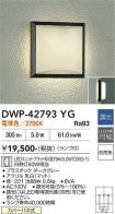 DWP-42793YG