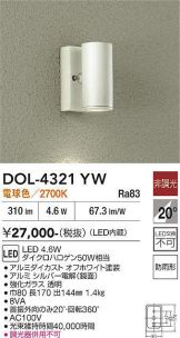 DOL-4321YW