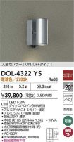 DOL-4322YS