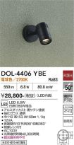 DOL-4406YBE