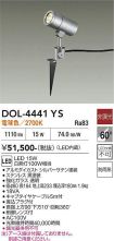 DOL-4441YS