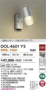 DOL-4601YS