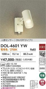 DOL-4601YW