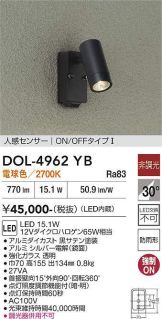 DOL-4962YB