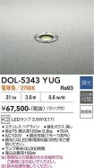 DOL-5343YUG