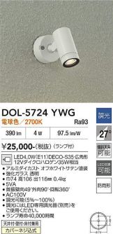 DOL-5724YWG