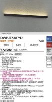 DWP-5738YD