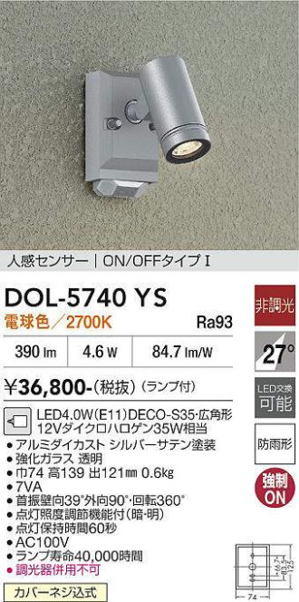DOL-5740YS