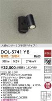 DOL-5741YB
