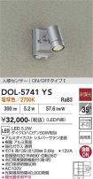 DOL-5741YS