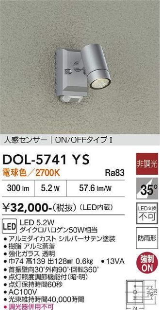 DOL-5741YS