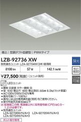 LZB-92736XW
