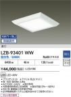 LZB-93401WW