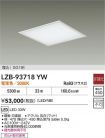 LZB-93718YW
