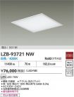 LZB-93721NW