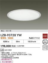 LZB-93728YW