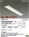 LZB-92586...