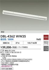 DBL-4362WW35