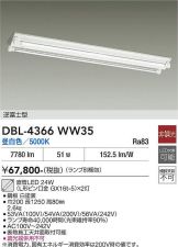 DBL-4366WW35