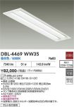 DBL-4469WW35