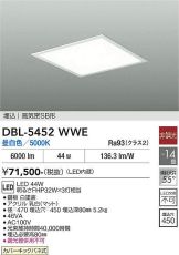 DBL-5452WWE