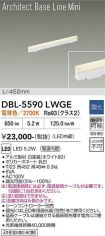 DBL-5590LWGE