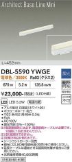 DBL-5590YWGE