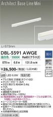 DBL-5591AWGE