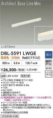 DBL-5591LWGE