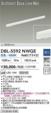 DBL-5592NWGE