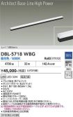 DBL-5718WBG