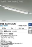 DBL-5720NWG