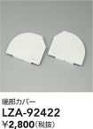 LZA-92422