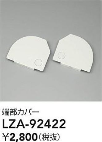 LZA-92422