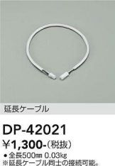 DP-42021