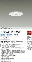DEG-40210WF