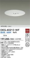 DEG-40213WF