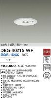DEG-40215WF
