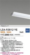 LZA-92812YE
