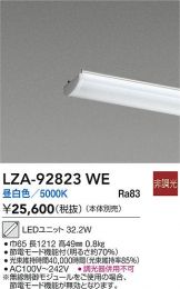 LZA-92823WE
