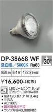 DP-38668WF