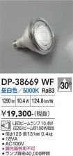 DP-38669WF