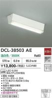DCL-38503AE